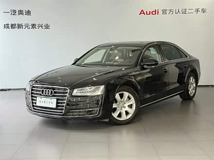 µA8 2013 A8L 45 TFSI quattro