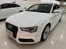 µA5() 2013 Coupe 40 TFSI quattro