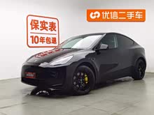 Model Y 2022�� ��݆�Ӱ�