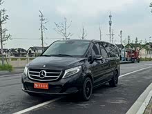 V 2016 V 260 캽