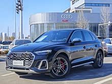 WSQ5 2021 3.0 TFSI quattro