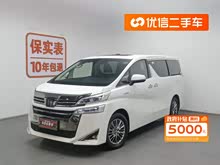  2023 ʹ ˫ 2.5L HV