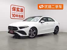 奔馳A級(jí) 2024款 A 200 L 時(shí)尚型