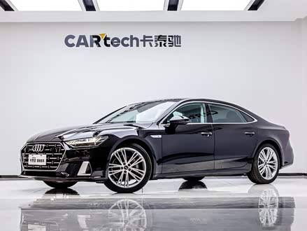 µA7L 2024 45 TFSI quattro 