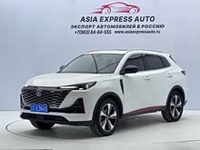 長安CS55PLUS 2022款 第二代 1.5T DCT尊貴型