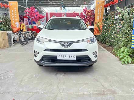RAV4ٷ 2019 2.0L CVTȷ VI