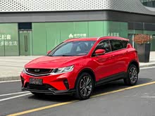 �_Խ 2019�� �\�ӿ� 260T DCT�΂b ��V