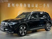 ���YEQB 2022�� EQB 350 4MATIC �װl(f��)�؄e��