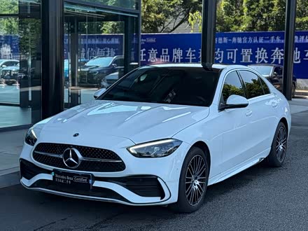 C 2022 C 260 L ˶