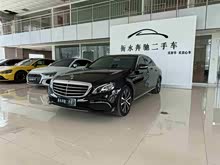 YEԴ 2020 E 300 e L