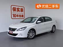 (bio)408 2015 1.2T ԄӺA