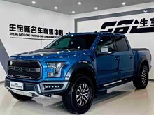 F-150 2019 3.5T ܄Ż