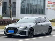 �W��RS 4 2021�� RS4 Avant ���װ�