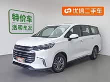 ͨG50 2020 1.5T ԄӾӢ