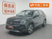 ̽�� 2021�� 330TSI ���(q��)3����������