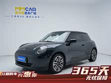 �綯MINI COOPER 2024�� 456km COOPER E ������
