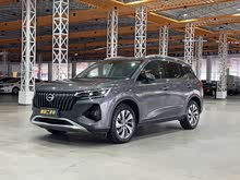 ����GS4 2021�� 270T �Ԅ���(li��n)�Ƽ���