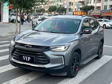  2019 Redline 325T ԄȤ VI