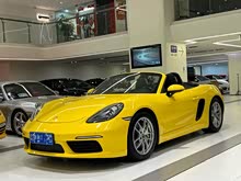 r718 2016 Boxster 2.0T