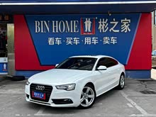 µA5() 2012 2.0TFSI Sportback