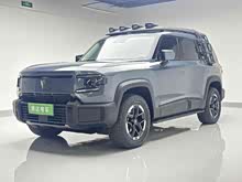 {(ln)G318 2024 (q)ՑҰ