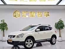 п 2015 2.0XL  CVT 2WD