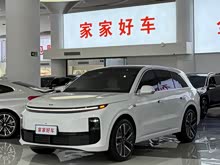 L6 2024 Pro