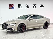 WA7 2012 3.0TFSI quattroA