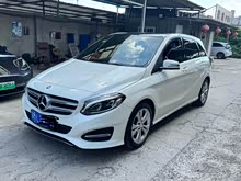 YB 2015 B 200 r
