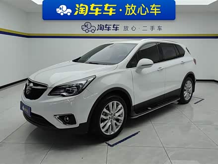 ���Ķ��ֱ�� ������Plus 2018�� 28T ������Ӣ��