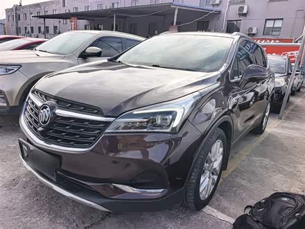 ʮ�߶��ֱ�� ������Plus 2020�� 28T ������Ӣ��