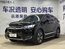 本田CR-V 2019款 耀目版plus 240TURBO CVT四驱豪华版 国VI