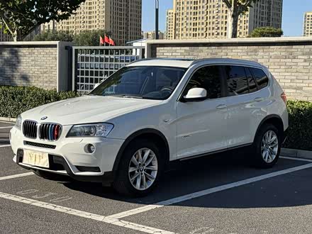 宝马X3(进口) 2013款 xDrive20i 豪华型