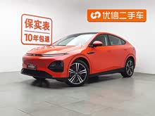 小鵬G6 2023款 580 長續(xù)航 Pro