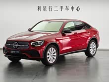 奔馳GLC轎跑 2021款 GLC 260 4MATIC 轎跑SUV