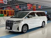  2019 p 2.5L A