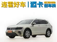 ;^LԴ 2021 430PHEV 늻Ş