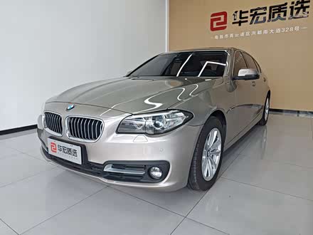 ֌R5ϵ 2014 520Li 