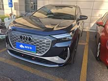 奧迪Q4 e-tron 2024款 40 e-tron 創(chuàng)境版