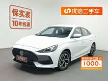 MG5 2023款 180DVVT 手動風(fēng)尚版
