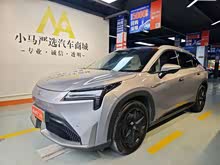 AION LX 2022 Plus 80D Ş