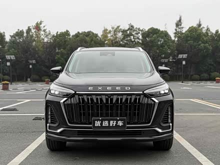 ȫ��������;���� 2023�� 400T ��������� 6��