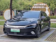 h 2022 EV (chung) 610KM(q)