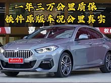 R2ϵ(M(jn)) 2021 225i TI܇ M\(yn)(dng)b