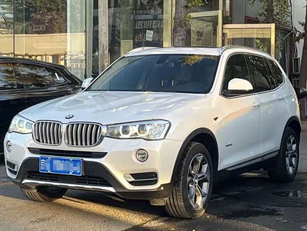 宝马X3(进口) 2014款 xDrive28i X设计套装