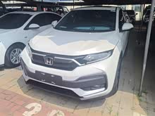 XR-V 2019 1.5L CVTm VI