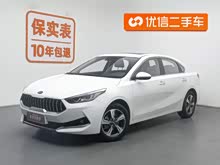 K3 2019 1.5L CVT