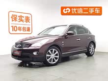 Ӣ�����QX50(�M(j��n)��) 2013�� 2.5L ���(q��)��(y��u)�Ű�