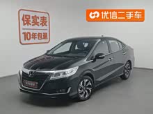  2017 1.8L CVTAb
