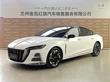 tH6 2023 2.0T 